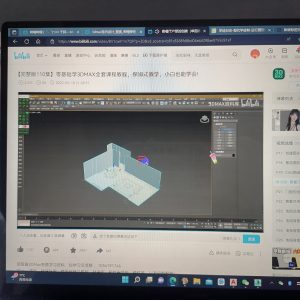 图片[2]-鑫源装饰————艺术1851张依辰 2022.11.14-现代学徒制-运行管理系统