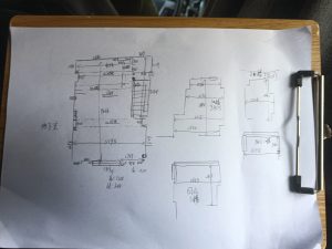 图片[3]-欧宅——艺术1851薛舒羽2022.11.15-现代学徒制-运行管理系统