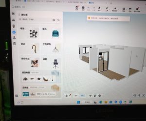 现代学徒制-运行管理系统-涛晨-艺术1851黄佳晨  2022.11.16