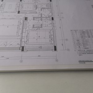 图片[2]-鑫源装饰————艺术1851张依辰 2022.11.17-现代学徒制-运行管理系统