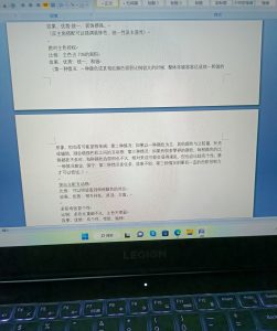 现代学徒制-运行管理系统-大唐装饰—艺术1851赵梓彤  11.14