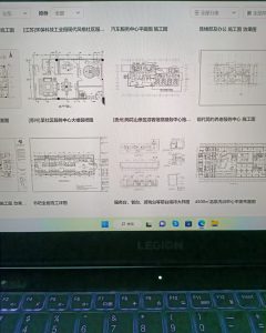现代学徒制-运行管理系统-大唐装饰—艺术1851赵梓彤  11.15
