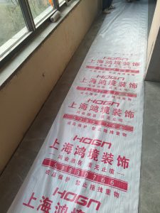 上海鸿境---艺术1851石逸文2022.11.14-现代学徒制-运行管理系统