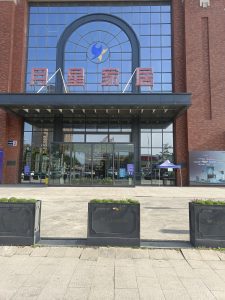 欧宅——艺术1851薛舒羽2022.11.22-现代学徒制-运行管理系统