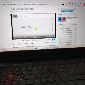 现代学徒制-运行管理系统-艺术2052张静怡（麦点文化）2023.12.29