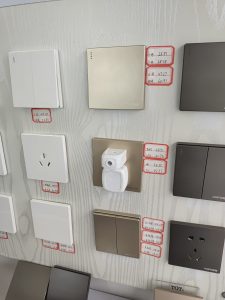 欧宅——艺术1851巫慧2022.11.24-现代学徒制-运行管理系统