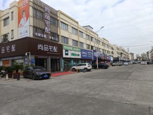 欧宅——艺术1851薛舒羽2022.11.24-现代学徒制-运行管理系统