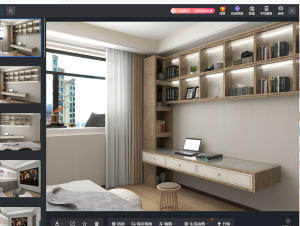 图片[2]-红火装饰——艺术1851金丝雨2022.11.14-现代学徒制-运行管理系统