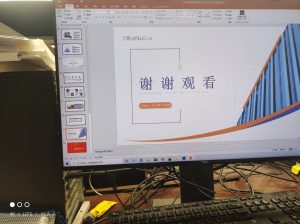 图片[4]-十又阁–艺术1851 刘玉婷 （2022 11.25）-现代学徒制-运行管理系统