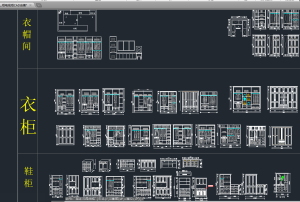 图片[2]-红火装饰——艺术1851金丝雨2022.11.11-现代学徒制-运行管理系统