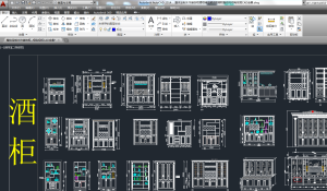 红火装饰——艺术1851金丝雨2022.11.11-现代学徒制-运行管理系统