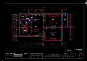 现代学徒制-运行管理系统-久洲装饰——艺术1851吴颖  11.17