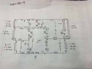 久洲装饰——艺术1851吴颖 11.10-现代学徒制-运行管理系统