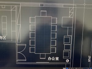 图片[1]-大唐装饰—艺术1851何陈蓉 11.16-现代学徒制-运行管理系统