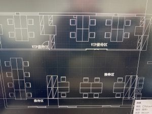 艺术2152吕晓慧非凡设计12、18-现代学徒制-运行管理系统