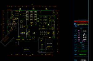 现代学徒制-运行管理系统-东沃装饰——艺术1851段月宝 2022.11.15