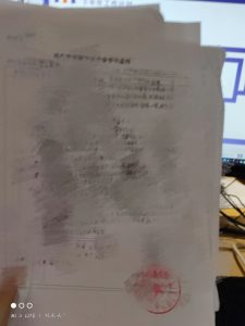 图片[3]-十又阁——艺术1851刘莹萍2022.11.24-现代学徒制-运行管理系统