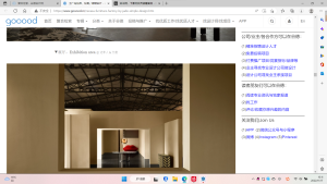 图片[2]-东沃装饰——艺术1851方进铃2022.11.17-现代学徒制-运行管理系统