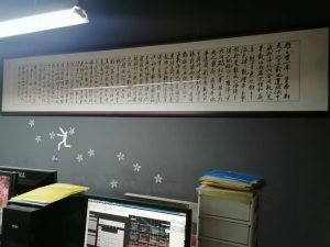 图片[1]-奇谋设计–艺术2052刘美洁 2022.12.15-现代学徒制-运行管理系统