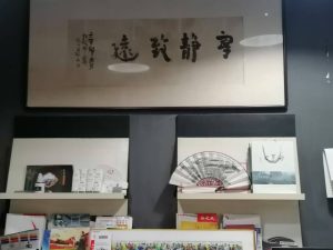 图片[2]-奇谋设计–艺术2052刘美洁 2022.12.15-现代学徒制-运行管理系统