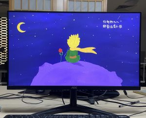 现代学徒制-运行管理系统-苏州瀚川文化-艺术2052孔雯 2022.12.16