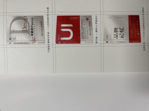 知一文化—艺术2052 耿毛毛 2022 12.16-现代学徒制-运行管理系统