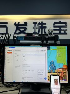 现代学徒制-运行管理系统-万发–艺术2052张宇熙 2022. 12 .13