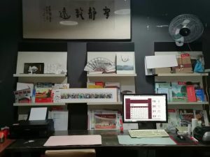 图片[2]-奇谋设计－－艺术2052施雨 2022.12.15-现代学徒制-运行管理系统