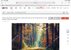 现代学徒制-运行管理系统-迈恩德-艺术2052蔡凯欣22.12.15