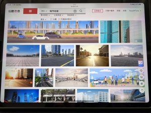 现代学徒制-运行管理系统-迈恩德-艺术2052蔡凯欣22.12.16