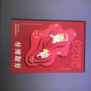 图片[1]-奇越-艺术2052陆品棋-12.16-现代学徒制-运行管理系统