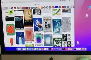 图片[1]-迈恩德-艺术2052蔡凯欣 22.12.12-现代学徒制-运行管理系统