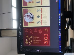 奇越-艺术2052陆品棋-12.17-现代学徒制-运行管理系统