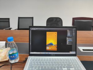 图片[2]-百源——艺术2052张艺影2022.12.12-现代学徒制-运行管理系统