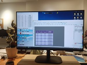 图片[1]-晟世梵华 —艺术2052王慧凝—12.13-现代学徒制-运行管理系统