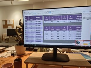 现代学徒制-运行管理系统-晟世梵华—艺术2052—王慧凝—12.14