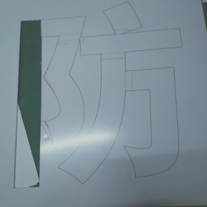 图片[2]-奇谋设计－－艺术2052施雨2022.12.13-现代学徒制-运行管理系统