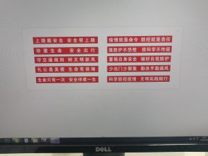 现代学徒制-运行管理系统-新芒——艺术2052王诗妍2022.12.12
