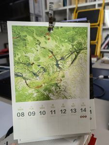 彦艺设计—艺术2052倪海怡2022.12.12-现代学徒制-运行管理系统