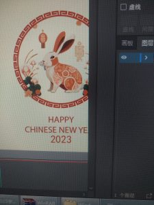 现代学徒制-运行管理系统-奇谋设计–艺术2052刘美洁 2022.12.12