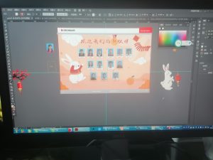 现代学徒制-运行管理系统-奇谋——2052周杨2022.12.12