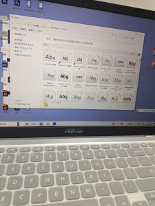 图片[2]-百源——艺术2052吴梦怡  2022.12.13-现代学徒制-运行管理系统