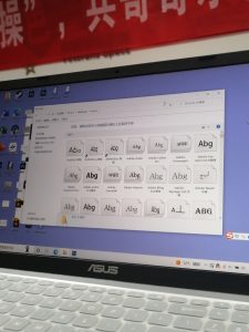 图片[2]-百源——艺术2052周婷琳2022.12.13-现代学徒制-运行管理系统