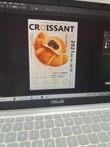 图片[1]-百源——艺术2052吴梦怡  2022.12.13-现代学徒制-运行管理系统