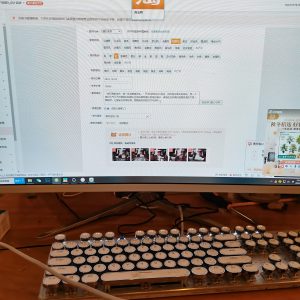 图片[2]-百子莲婚庆——艺术2052杜沁怡2022.12.13-现代学徒制-运行管理系统