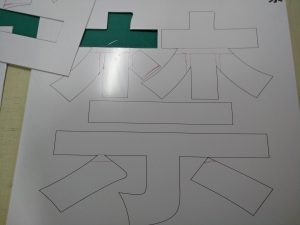 奇谋设计--艺术2052刘美洁2022.12.13-现代学徒制-运行管理系统