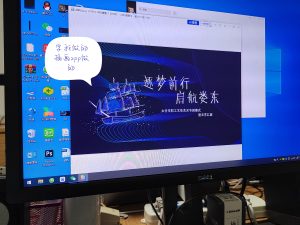 现代学徒制-运行管理系统-郡麟文化-艺术2052翁子雯-2022.12.13