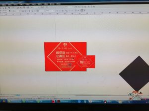 图片[2]-奇谋设计–艺术2052周杨2022.12.13-现代学徒制-运行管理系统