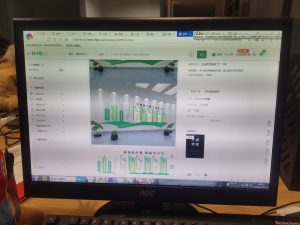 现代学徒制-运行管理系统-每日–艺术2052段娜2022.12.13