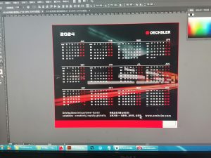 现代学徒制-运行管理系统-奇谋设计–艺术2052周杨2022.12.14